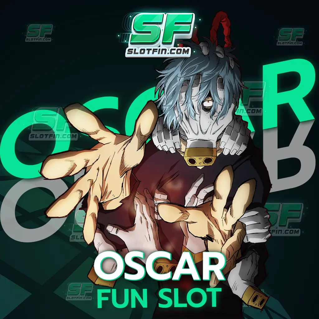 oscar fun slot ยิ่งสมัครเป็นสมาชิก ยิ่งมีสิทธิพิเศษเหนือกว่าใคร